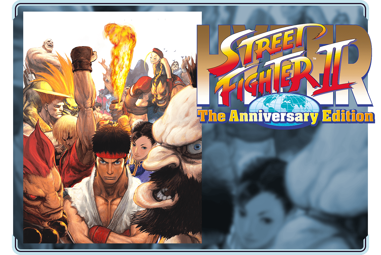 HYPER STREET FIGHTER II -The Anniversary Edition 